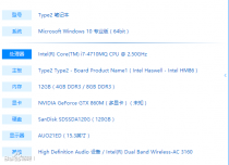 ����������֡������ô�� ����������֡����취