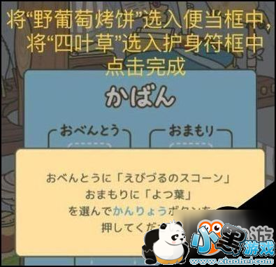 ��������ʳ�������ʲô�� ��Ҷ����������/�������ܳƺ�����Щ