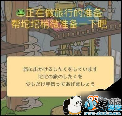 ��������ʳ�������ʲô�� ��Ҷ����������/�������ܳƺ�����Щ