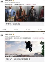 ���������µ�ͼ�������� ��սģʽ��������