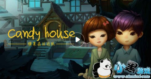 ǹɭѹԴȫ ǹɭͨعԻһ