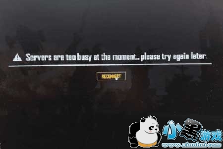 servers are too busyô servers are too busy