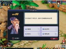 λ2019Ԫµջ𰸻 λԪµմ