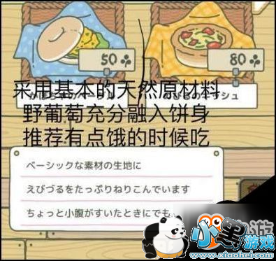 ��������ʳ�������ʲô�� ��Ҷ����������/�������ܳƺ�����Щ