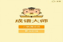 ΢�ų����ʦ���ɴ𰸴�ȫ �����ʦ����ȫ���𰸷���