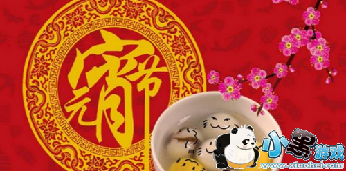 2019元宵节祝福语大全 元宵节微信朋友圈说说祝福语怎么发? 2019元宵节祝福语大全 元宵节微信朋友圈说说祝福语怎么发?