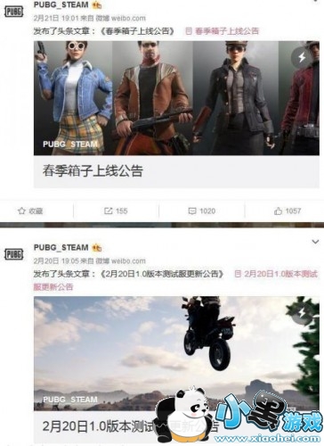 ���������µ�ͼ�������� ��սģʽ��������