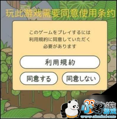 ��������ʳ�������ʲô�� ��Ҷ����������/�������ܳƺ�����Щ