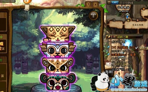 DNFͼ225ս˳ DNFͼڽ˳