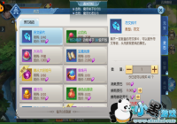 ����ǰ����ɽ���̵�ϵͳ��������Դ�δ���