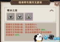 ����֮��Ԫ��������ר��������֮�����������