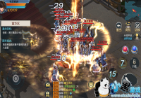 ����ǰ����ɽ���������أ���˾��������ת�����ѹ�