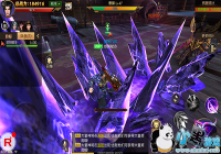 ��������˫2������ս�����ȿ�