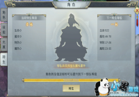 �������˫����ɫ���ת��