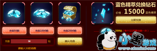 lolԪ�������ص������ַ lol2019Ԫ���߼����佱����ȡ��ַ