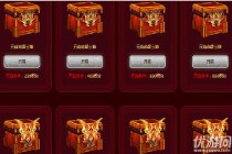 LOLԪ���߼�������ô��� LOLԪ���߼������ܿ���ʲô