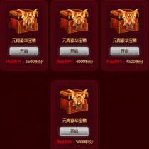 LOLԪ�������ص�����ַ��� LOLԪ���ڳ�Ƥ����ô��