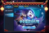 �ܵ������˺�����������ʱ�������Ի��Զ����ɶ��ٿ����� 