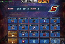 DNF��ͼ���볡�������ʱ��һ�� �볡�����೤ʱ��ˢ��