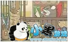 ��������SSRϡ������Ƭ��ô��� ϡ������Ƭ����Щ