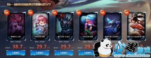 lol2�������ٻ�ʦ��ַ 2019���������ٻ�ʦ���ַ