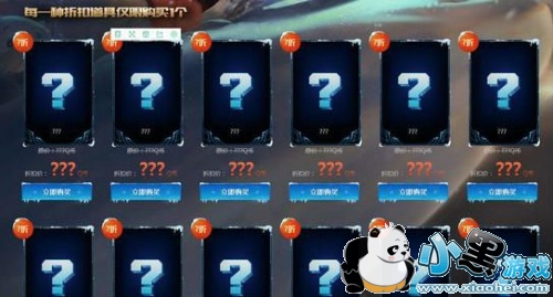 2019LOL�����ٻ�ʦ2�����»��ַ �����ٻ�ʦ2�»����