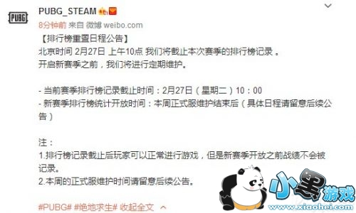 ��������2��27��ά������ 2��27�ո���ά�������а�������