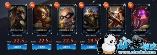 lol2�������ٻ�ʦ��ַ 2019���������ٻ�ʦ���ַ