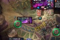 DNF����֮ɭ�򷨼��ɹ��Ժ��ѵ� ����֮ɭ��������