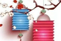 ΢��Ԫ�����մ���𰸴�ȫ �����մ𰸷���