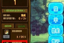 DNFͼ�ڽ���2��27����˳�� DNFͼ�ڽ��������˳���һ��