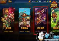 ������ɱ������������ն���淨����