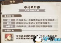 ����֮��Ԫ����˫��Ů����