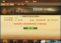 ���������ۡ�ͭ�һ�ȡ����