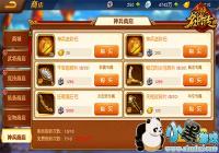 ������ɱ�������������������