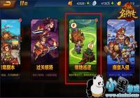 ������ɱ�����������Ѳ���淨����