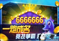 ���������㡷�߼��泡��ɱBOSS����