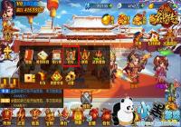 ������ɱ����������������ϵͳ����