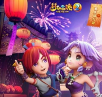 λ2019ԪڻܣԪմ ֲµ