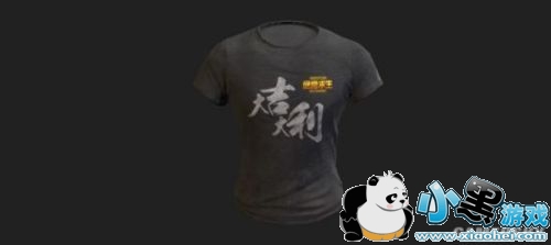 绝地求生新服装曝光:含豹纹小短裙 T恤印“大吉大利今晚吃鸡” 绝地求生新服装曝光:含豹纹小短裙 T恤印“大吉大利今晚吃鸡”