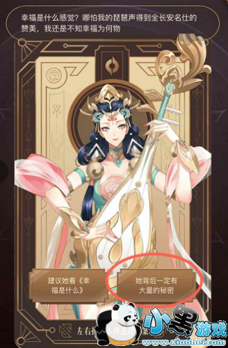 ������ҫҢ����������ַ���� Ң���������Ŀ�𰸴�ȫ