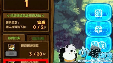 DNFͼ�ڽ�������ͼ��˳��� 2��28��ͼ�ڽ��������˳��һ��