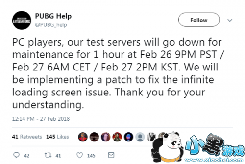 绝地求生测试服2.27更新补丁 将修复无限读取屏幕BUG 绝地求生测试服2.27更新补丁 将修复无限读取屏幕BUG