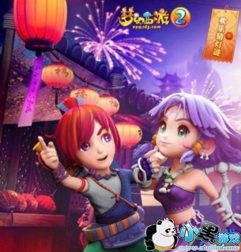 �λ�����2019Ԫ����������� ������������λ��