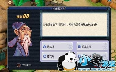 �λ�����Ԫ���ڻ������������ ����������ϸ����λ��