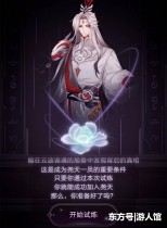 ������ҫҢ����������´� ������ҫҢ��������𰸴�ȫ