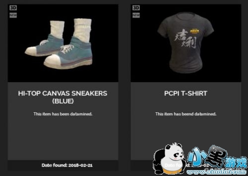 绝地求生新服装曝光:含豹纹小短裙 T恤印“大吉大利今晚吃鸡” 绝地求生新服装曝光:含豹纹小短裙 T恤印“大吉大利今晚吃鸡”