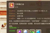 λ2019Ԫڲµմ𰸴ȫ Ԫڲµ