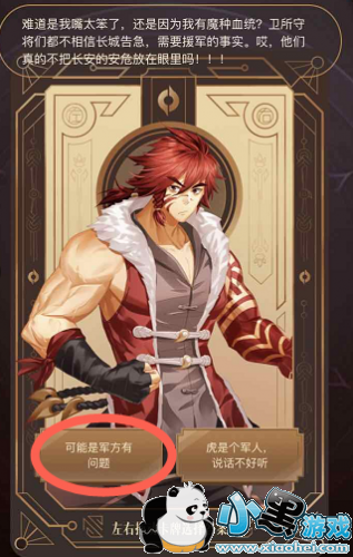 ������ҫҢ����������ַ���� Ң���������Ŀ�𰸴�ȫ