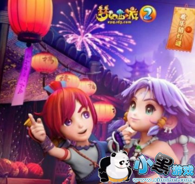 �λ���������2019Ԫ���ڻ���ܣ�Ԫ�����մ��� ���ֲµ���